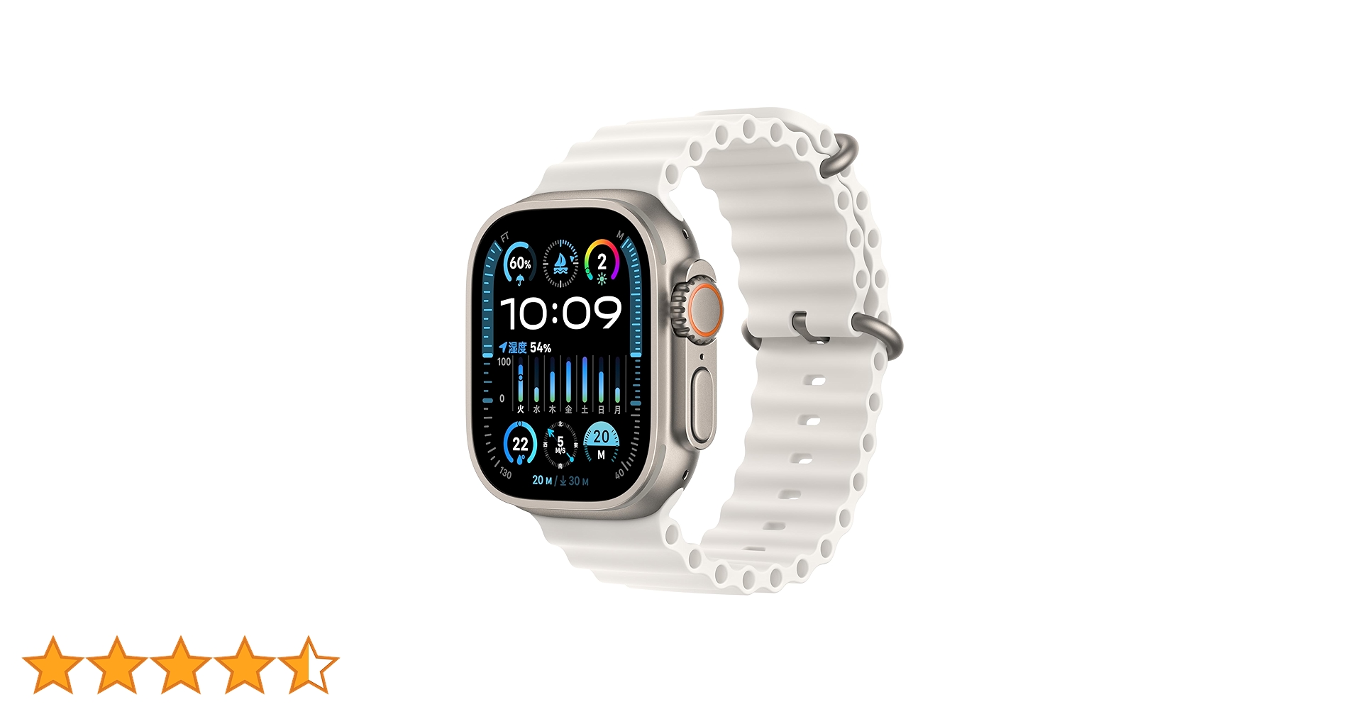 時計 Apple watch Ultra 2 Cellular49mm Apple Watch Ultra 2（GPS + Cellularモデル）- 49mmナチュラル